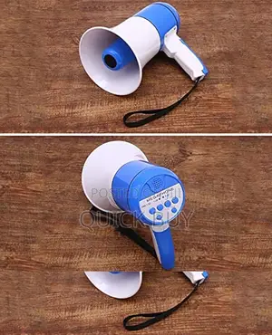 Loudspeaker Megaphone With Recording Reading
Advertising