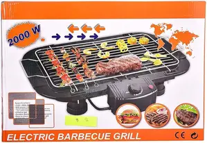 New Electric Smokeless Barbeque Grill