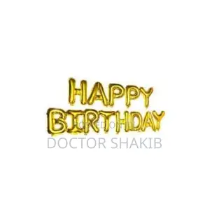 13'' Happy Birthday Foil Balloons