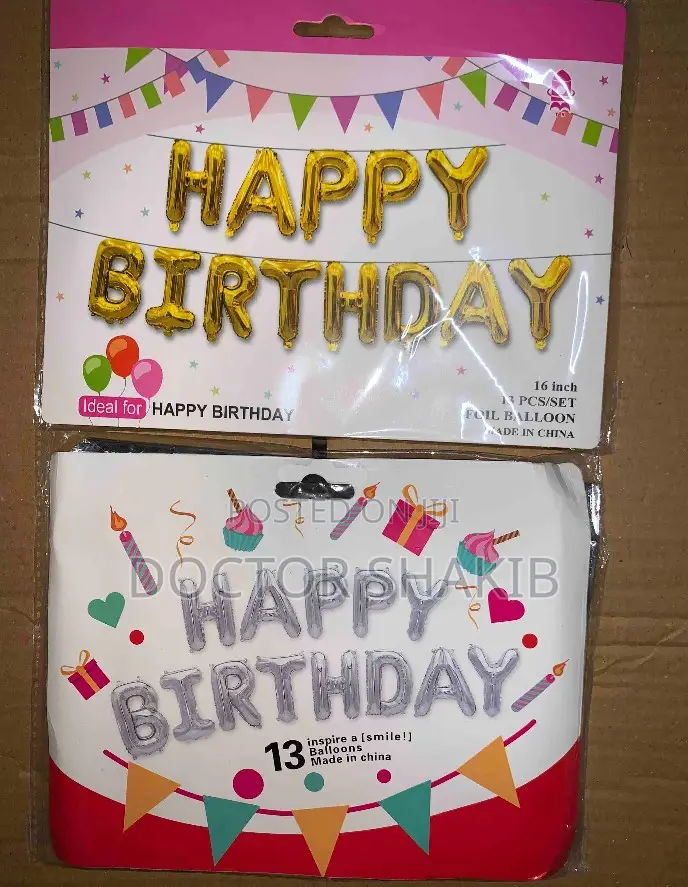 13'' Happy Birthday Foil Balloons