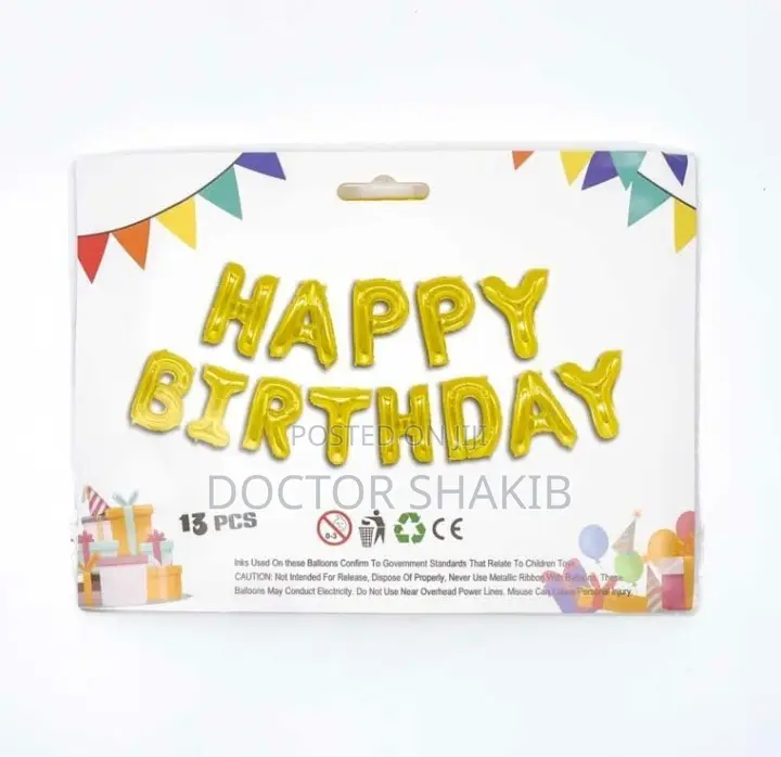 13'' Happy Birthday Foil Balloons