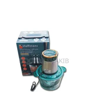 New Hoffman's Food Chopper Meat Grinder