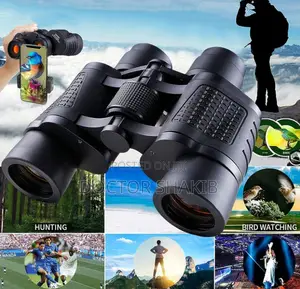 80x80 Outdoor High Power Magnifying Binocular