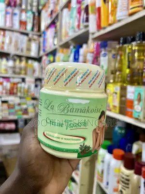 La Bamakoise Tamarin Lightening Cream