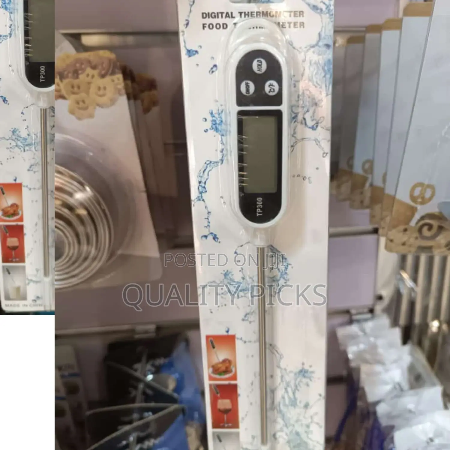 Brand Digital Food Thermometer