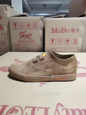 Leopard Classic Men’S Casual Designer Sneakers – Brown