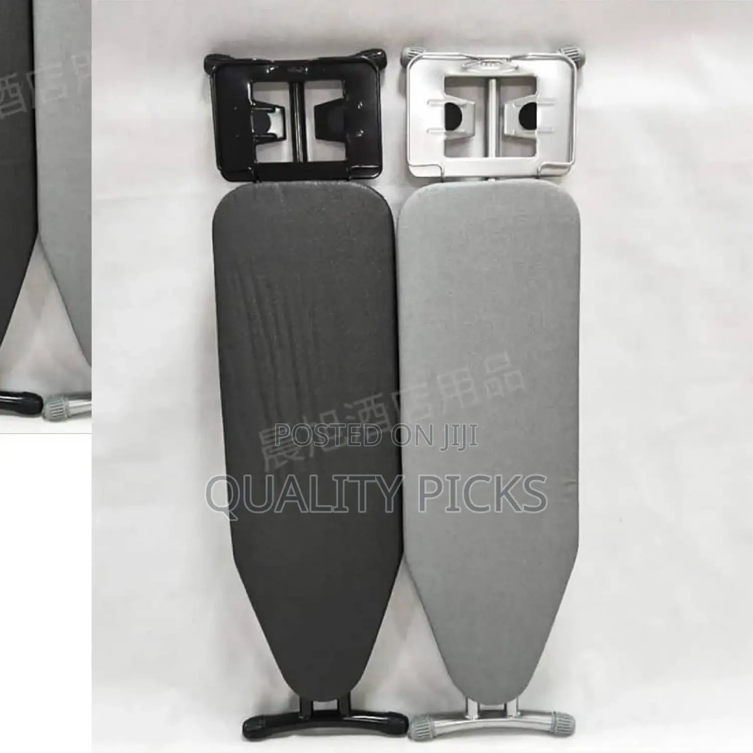 Portable Brand Ironing Board