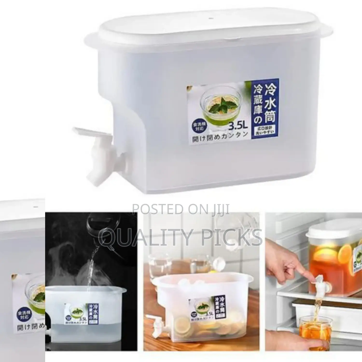 Mini Plastic Water Fridge Dispenser
