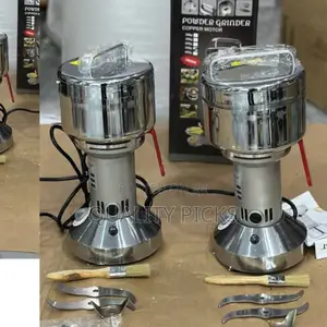 Sliver Crest Powder Machine