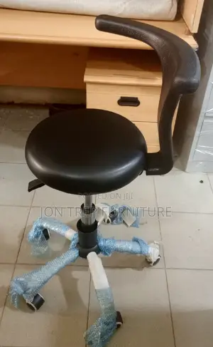 Rab Chair Adjustable