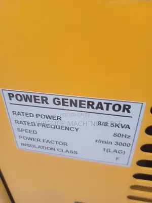 Diesel Generator Kipor
