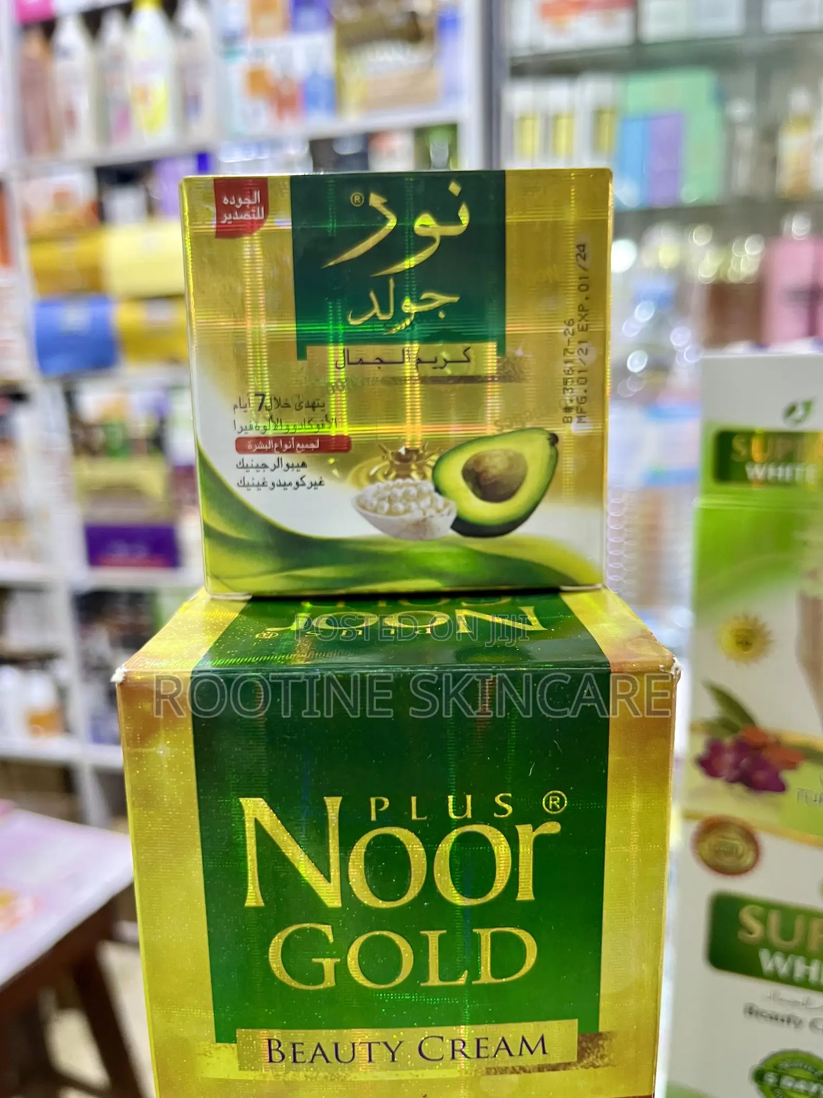 Noor Gold Plus Beauty Cream