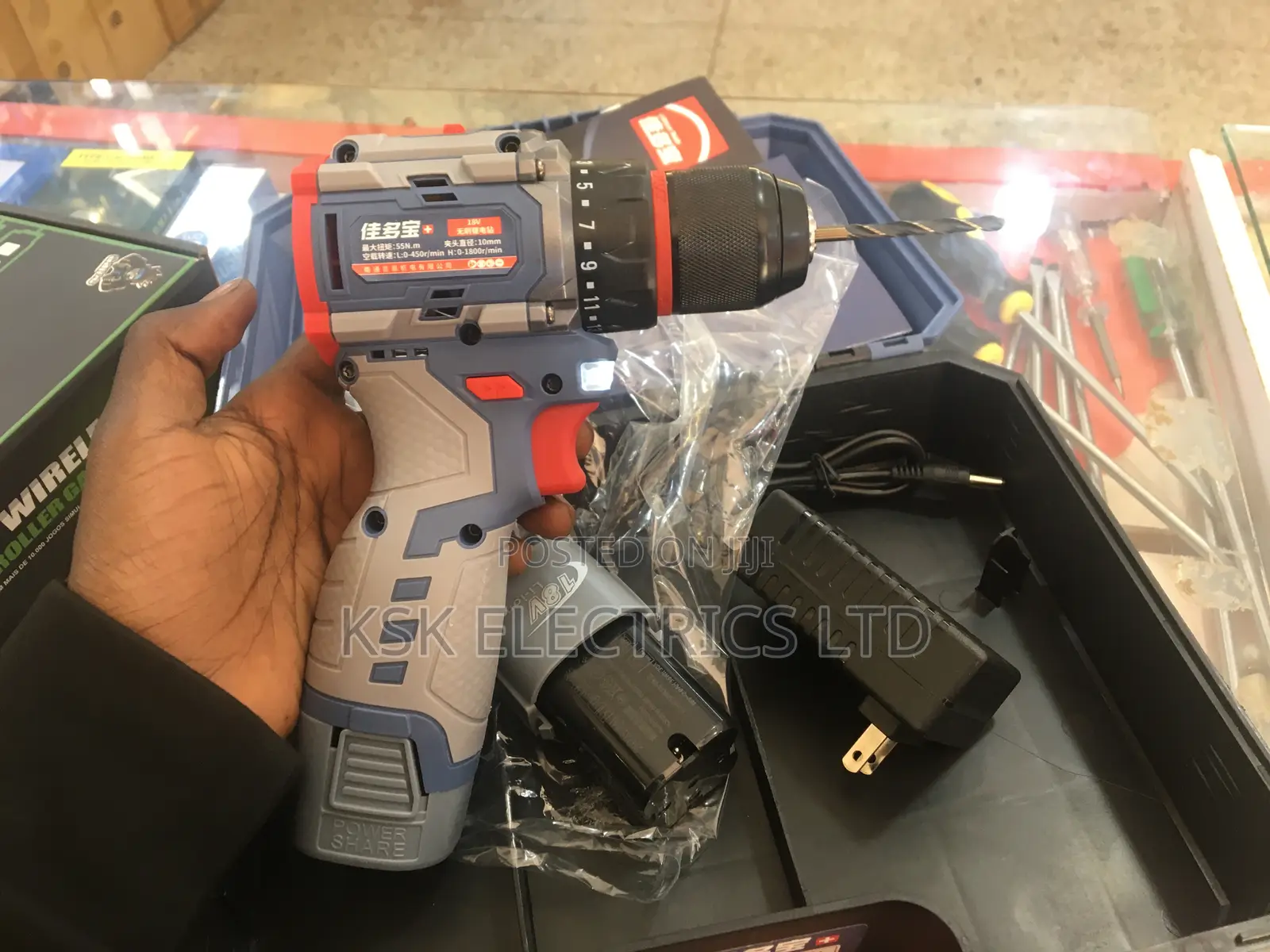 Electric Hand Drill