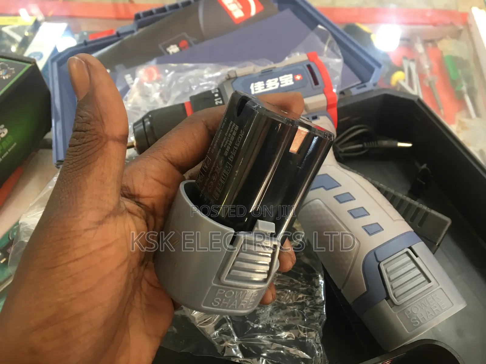 Electric Hand Drill