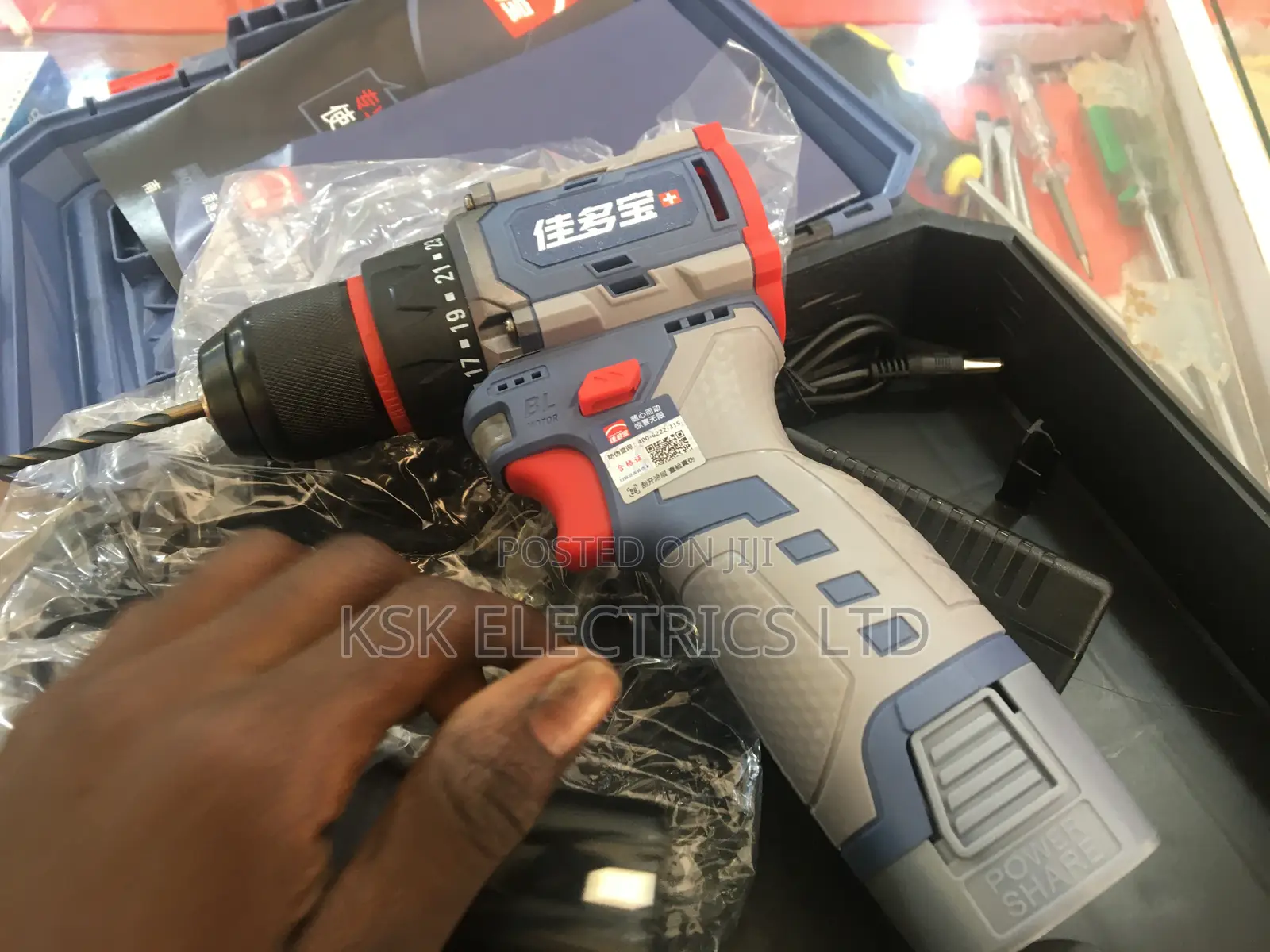 Electric Hand Drill