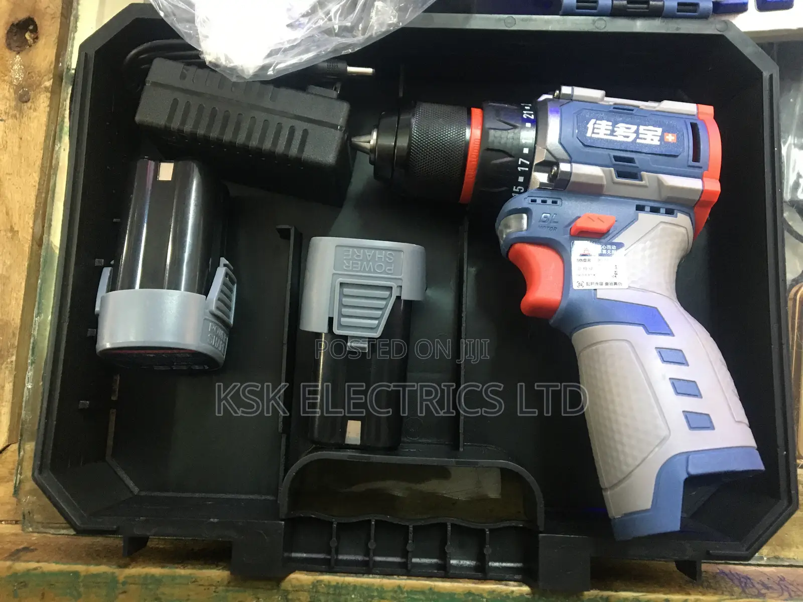 Electric Hand Drill