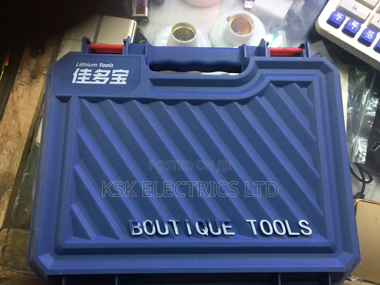 Electric Hand Drill