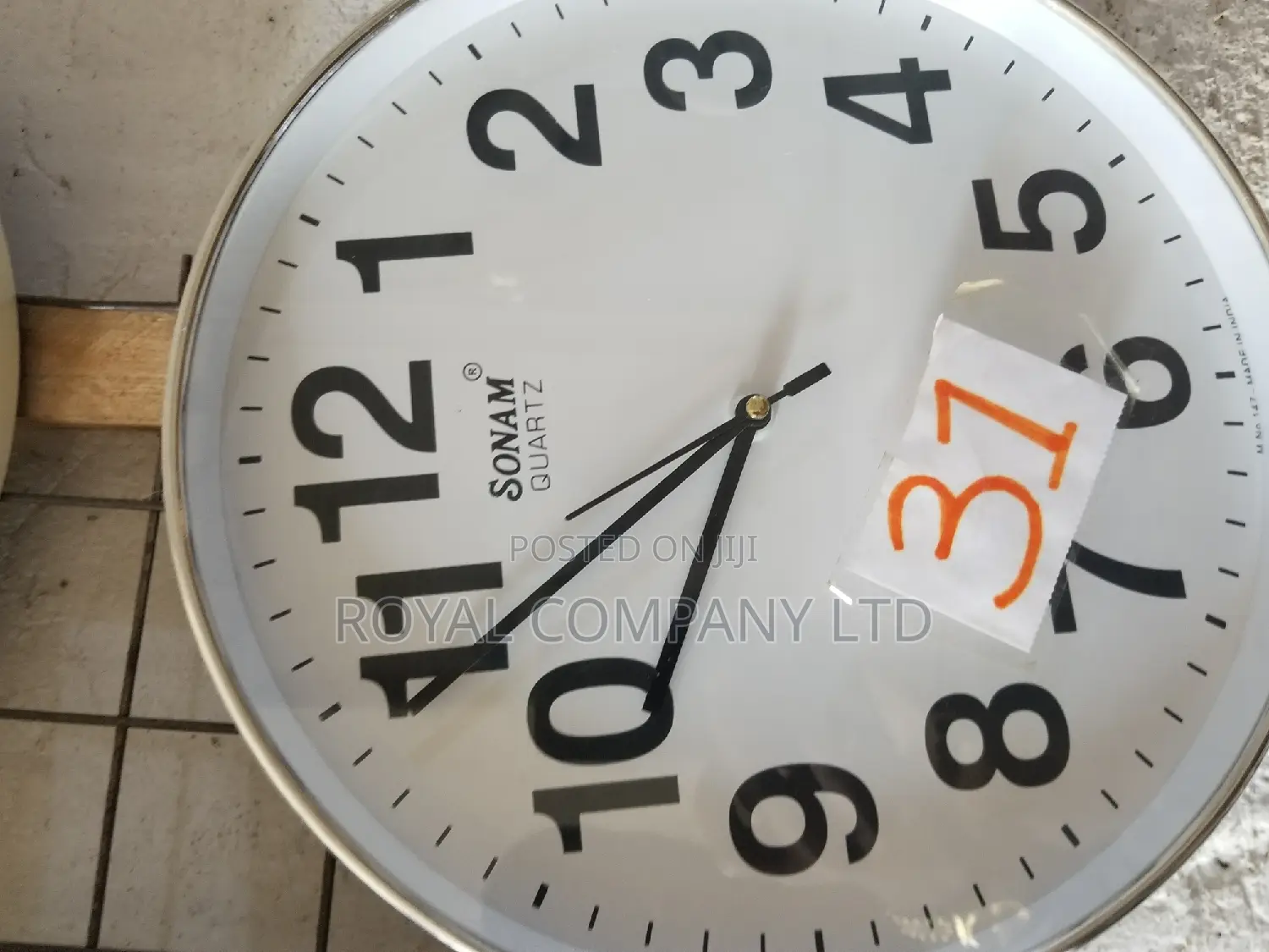 Sonam Wall Clock /Quartz