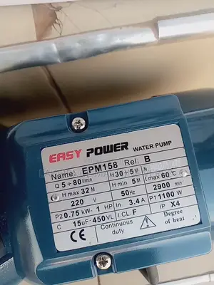 Surface Water Pump 1HP