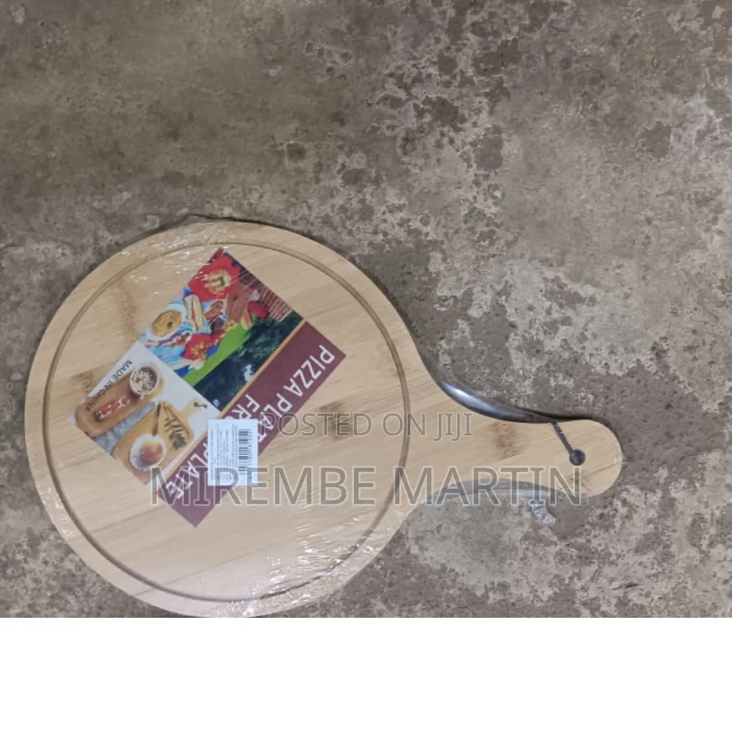 Wooden Pizza Tray