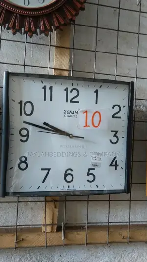 Sonam Wall Watch 210 Quartz Clock