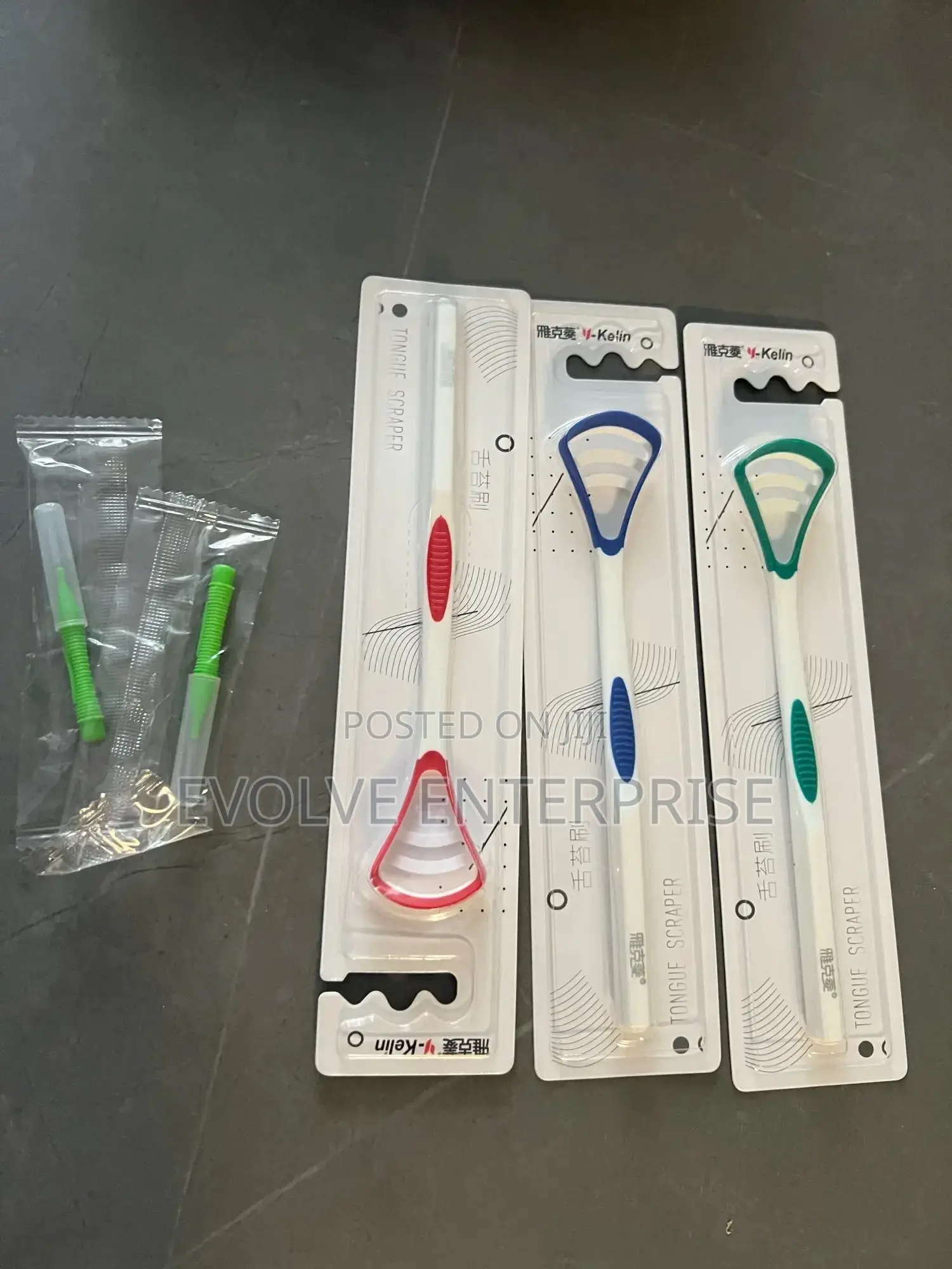 Silicone Tongue Scraper