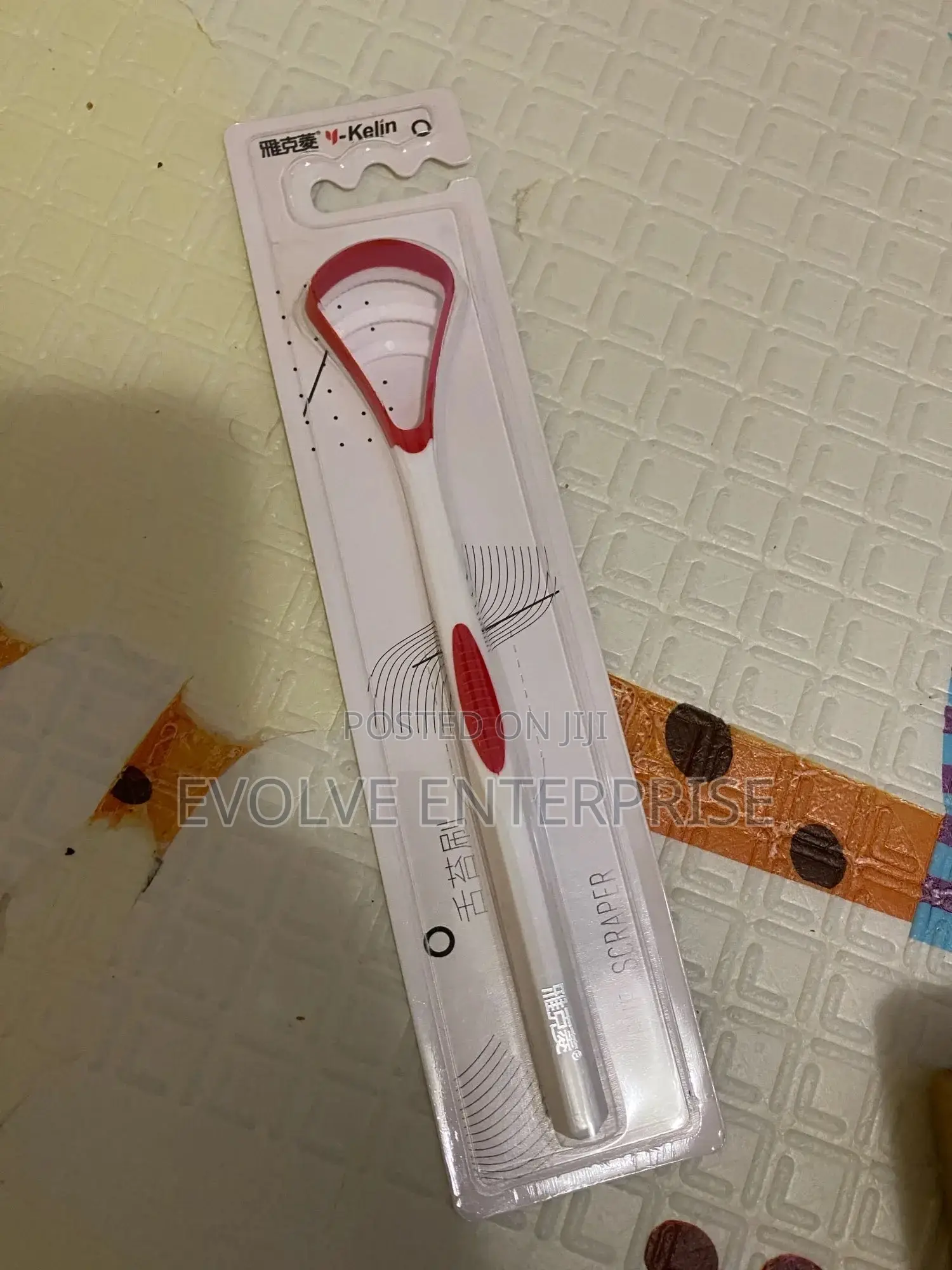 Silicone Tongue Scraper