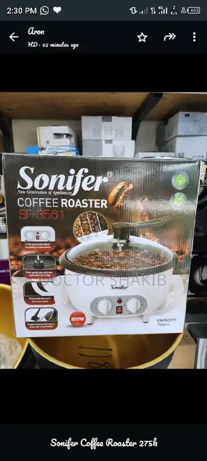 SF-3561 Sonifer Coffee Roaster