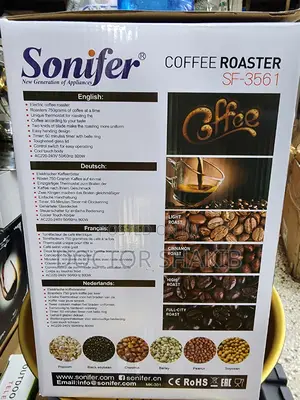 SF-3561 Sonifer Coffee Roaster