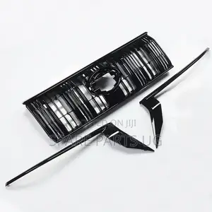 Landcruiser Prado FJ150 2018 - 2023 Grill With Mouldings