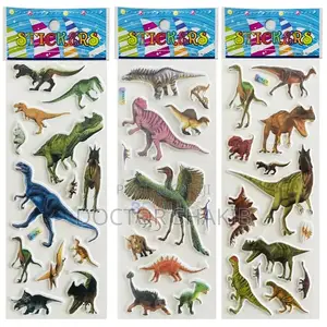 1 Sheet Little Dinosaur 3D Stickers