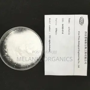 Alpha Arbutin Powder 20gm