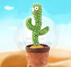 New Creative Shinny Cute Mascot Octopus
