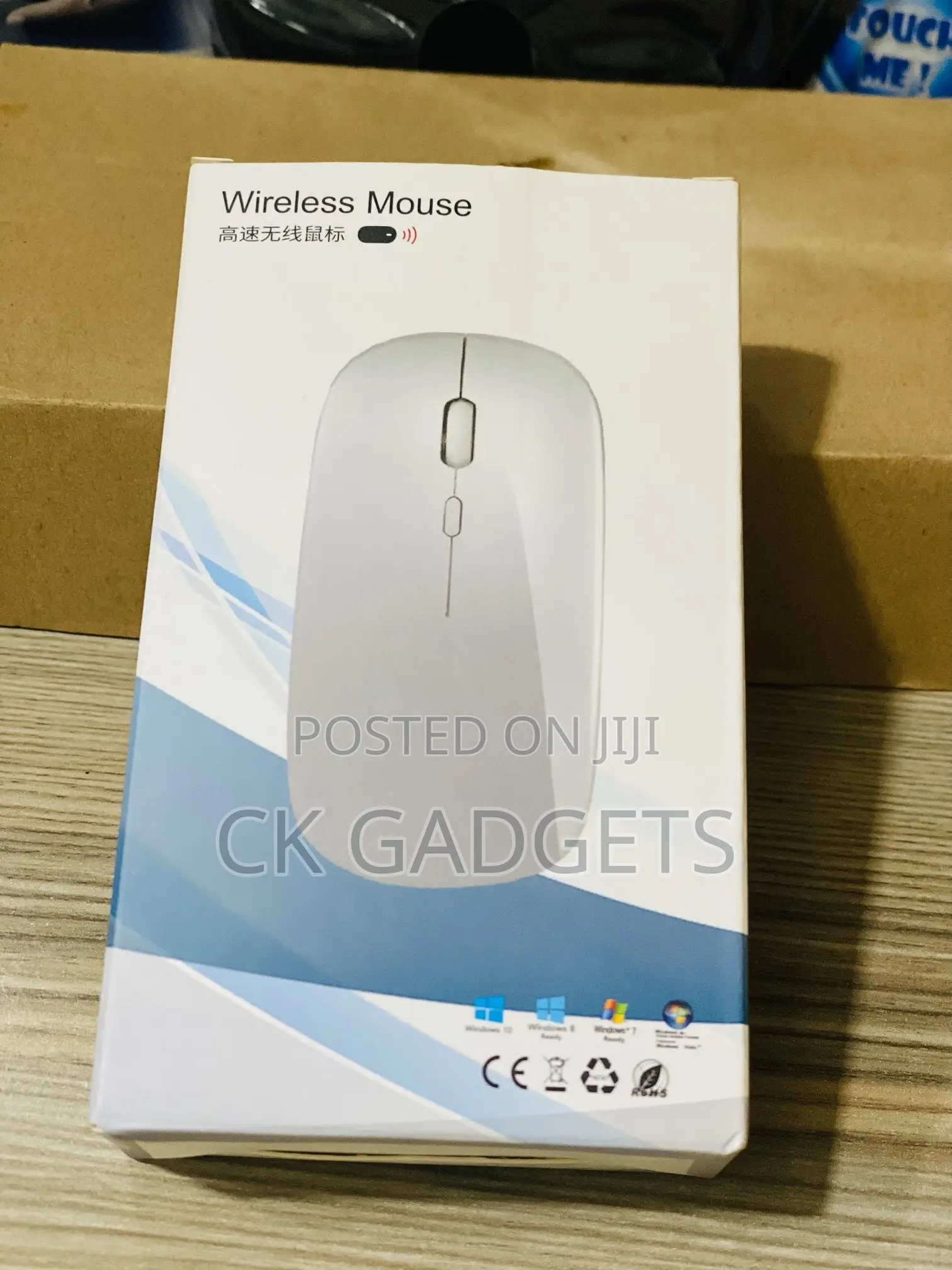 Wireless Mouse S9000
