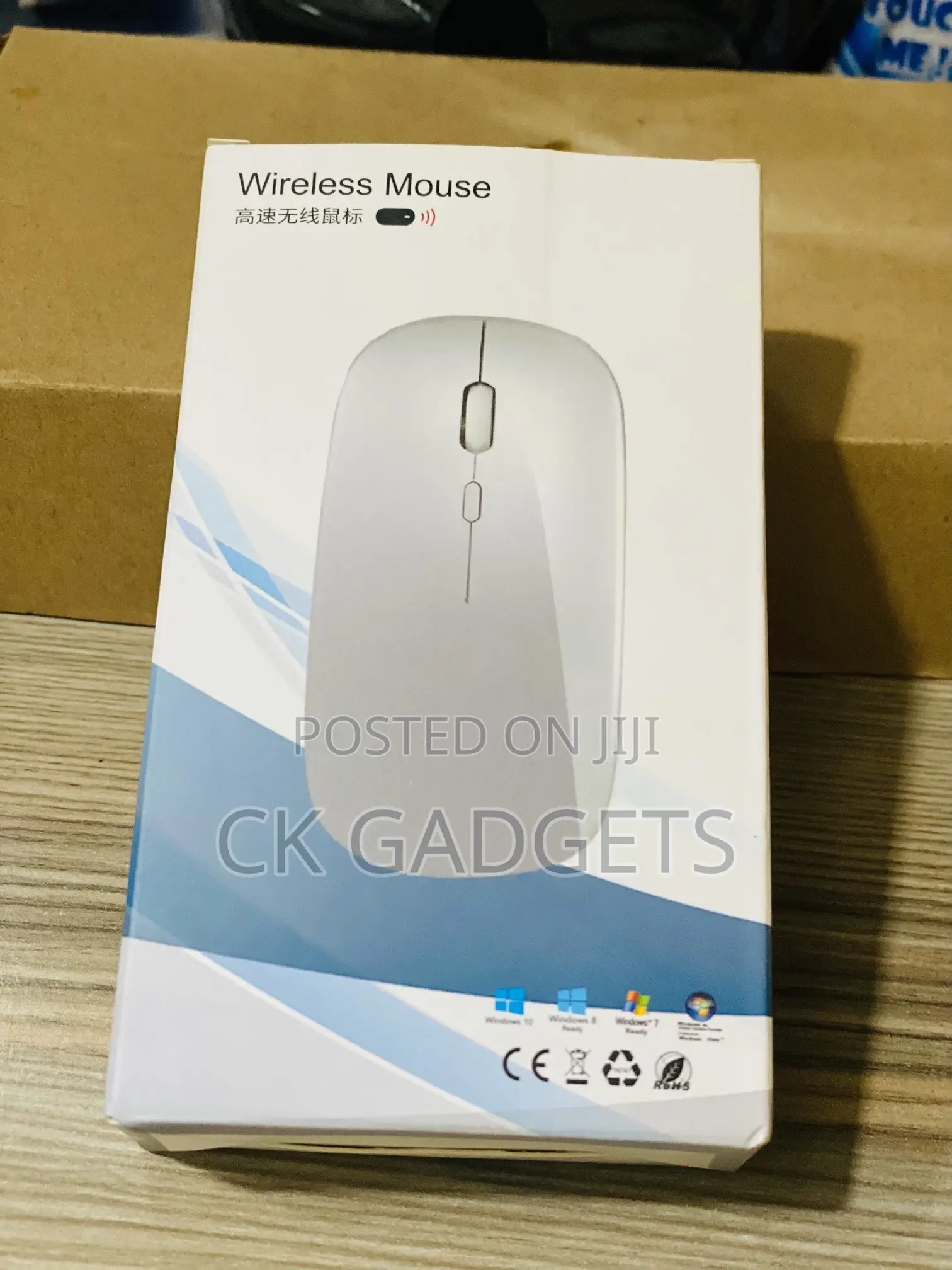 Quick Access to Your Desktop