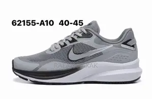Original Grey Nike Zoom Runner Sneakers