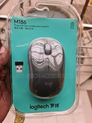 Logitech M186 Original Wireless Mouse