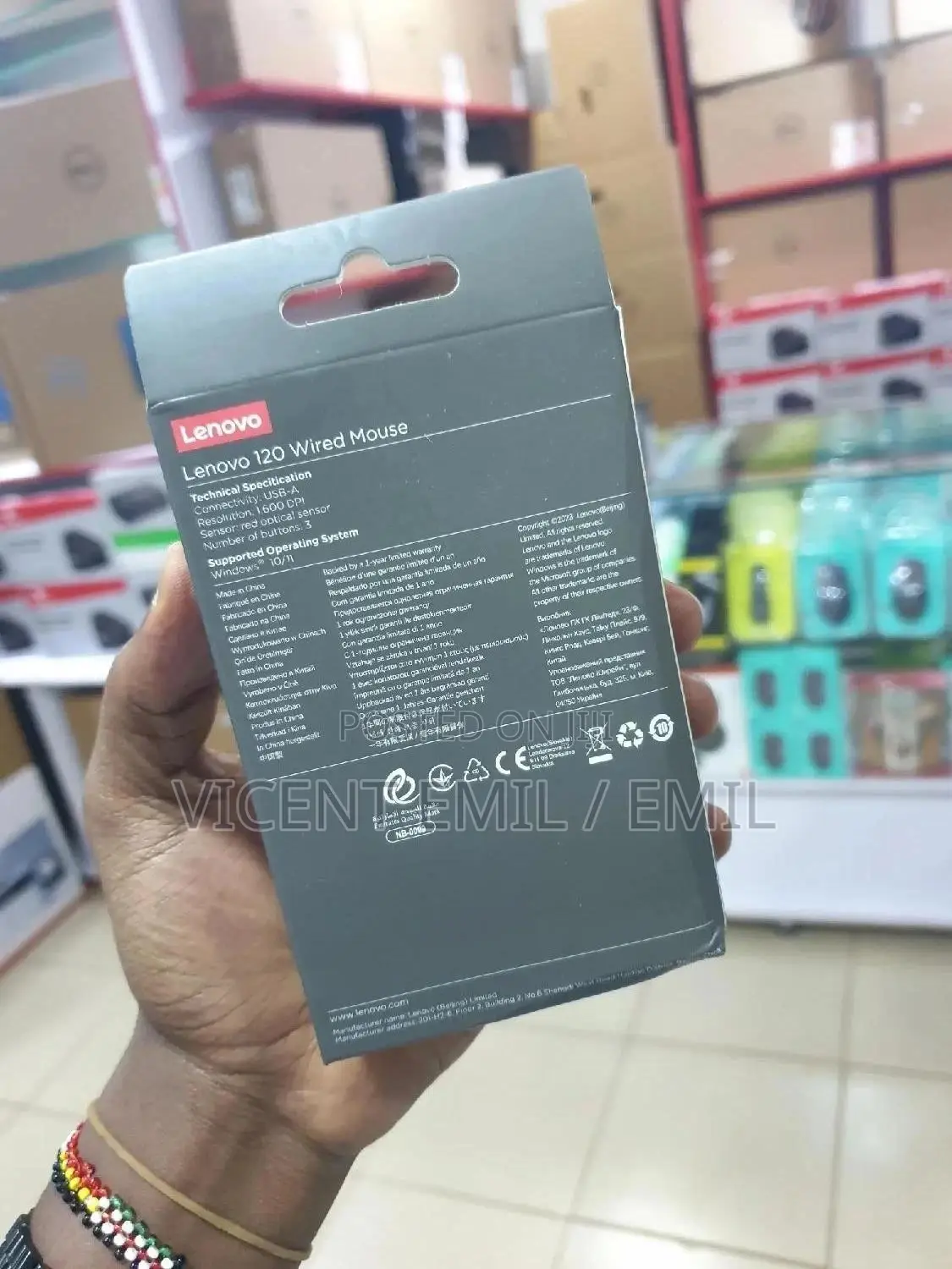 Lenovo 120 Wired Mouse