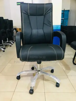 Office Chair Leather (Black Jerk)
