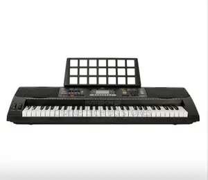 MK Professional Electronic Keyboard 61 Keys -MK812