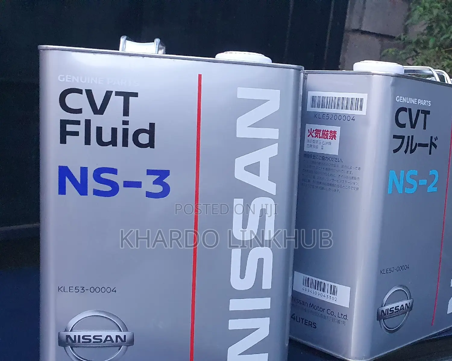 Nissan Ns-3 CVT