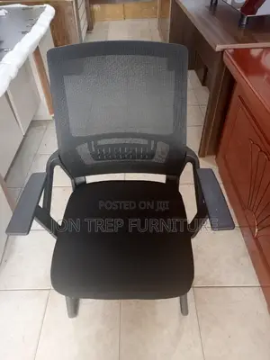 Waiting Chair