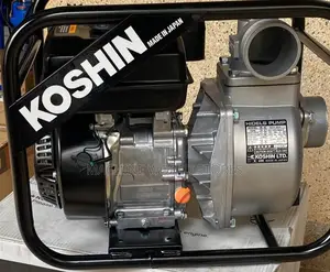 3inches Waterpump (Gasoline) Koshin Japan