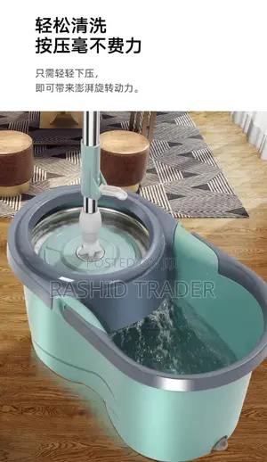 House Hold Mop and Backer Set