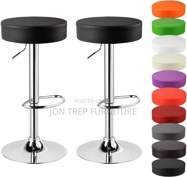 Bar Stool Adjustable