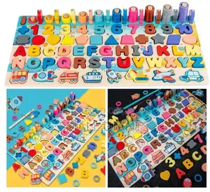 7 In 1 Wooden Multiple Subject Puzzles For Toddlers