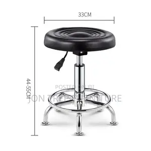 Stool Chair Adjustable