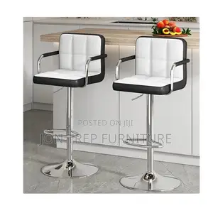 Bar Stool Adjustable