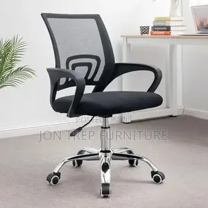 Mesh Office Chair