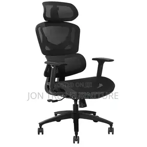 Orthopedic Office Chair